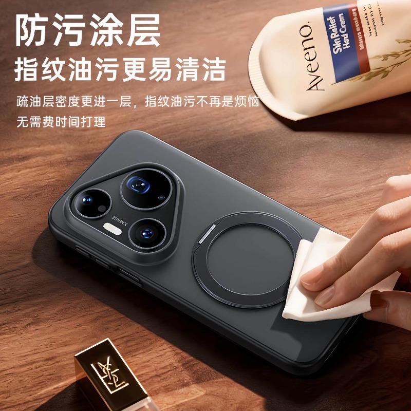 Case For Huawei Pura 80 Pro Pura 70 Pro+ Magnetic 360° Rotate Ring Matte Color Blocking PC Skin Feel Phone Cover