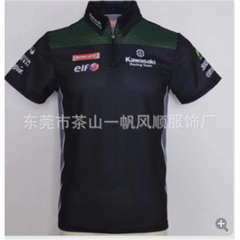 Unisex Off-Road Racing Polo Shirt Short Sleeve Collared T-Shirt Breathable Sporty Casual Fit
