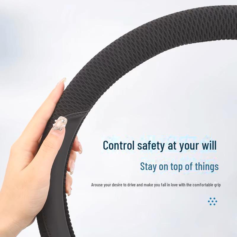 Geely Geometry E Firefly Steering Wheel Cover: Ice Silk, Non-Slip, Sweat-Absorbent, Sew-Free, Ideal Fit.