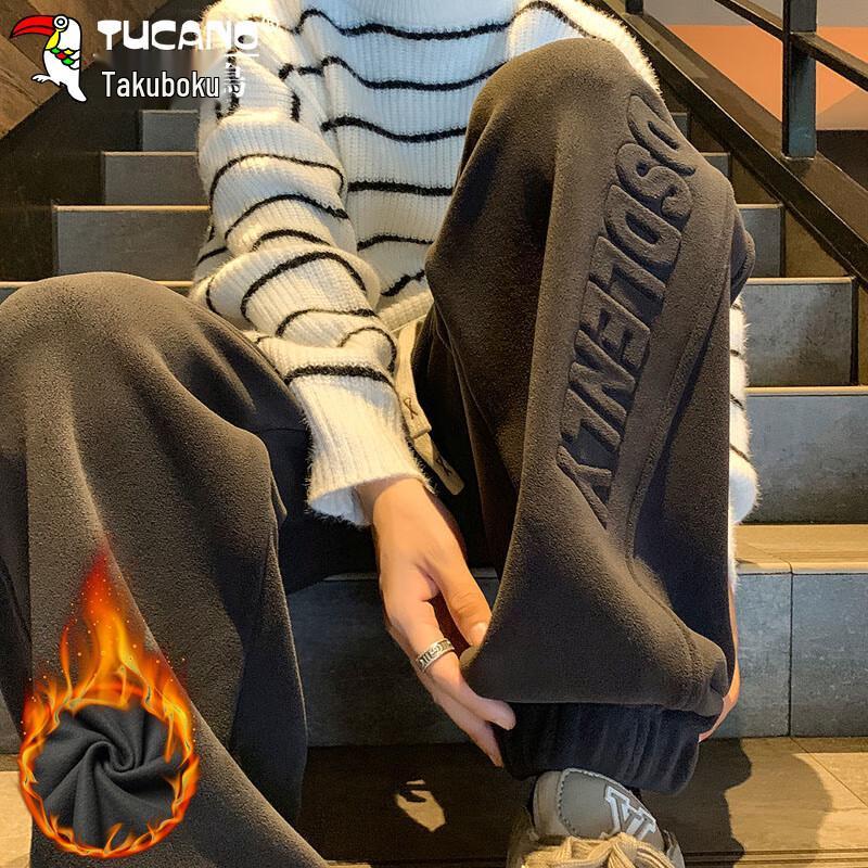 Tucano Men's Autumn/Winter Fleece-Lined Jogger Pants