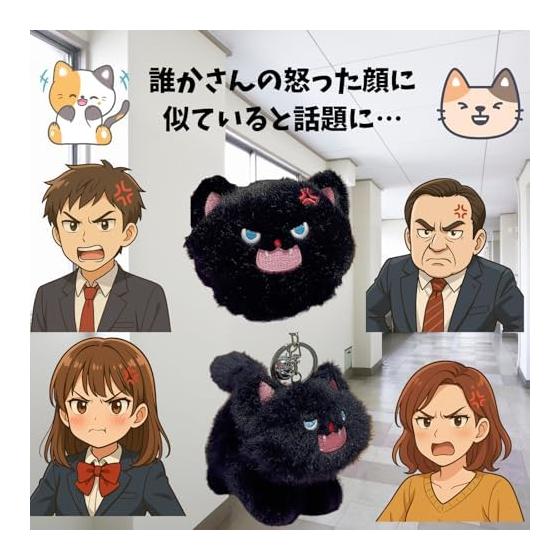 [July Sunshine] Cat Scuba Keychain Plush Toy Korean Cute Black Cat Cat Goods Miscellaneous Bag Charm