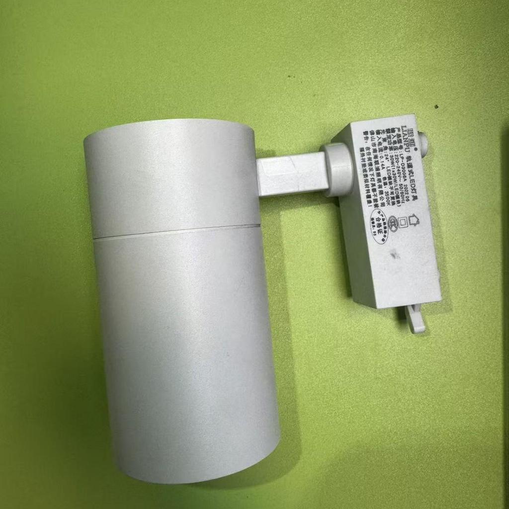Lianpu LED Aluminum Track Light COB Spotlight for Clothing Stores, Showrooms, and Malls