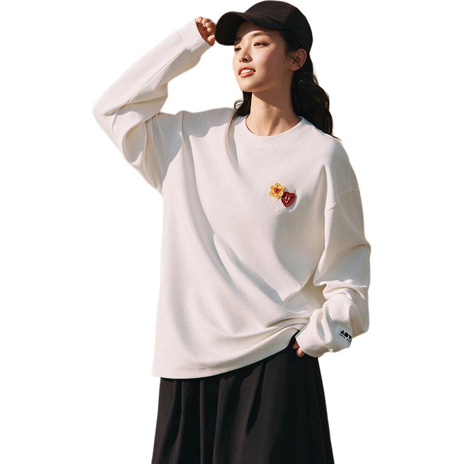 Anta Lässiges atmungsaktives bedrucktes Strickoberteil Unisex Paper-White 172528401-1