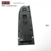 BMW Series Electric Window Regulator Switch (61319217332)