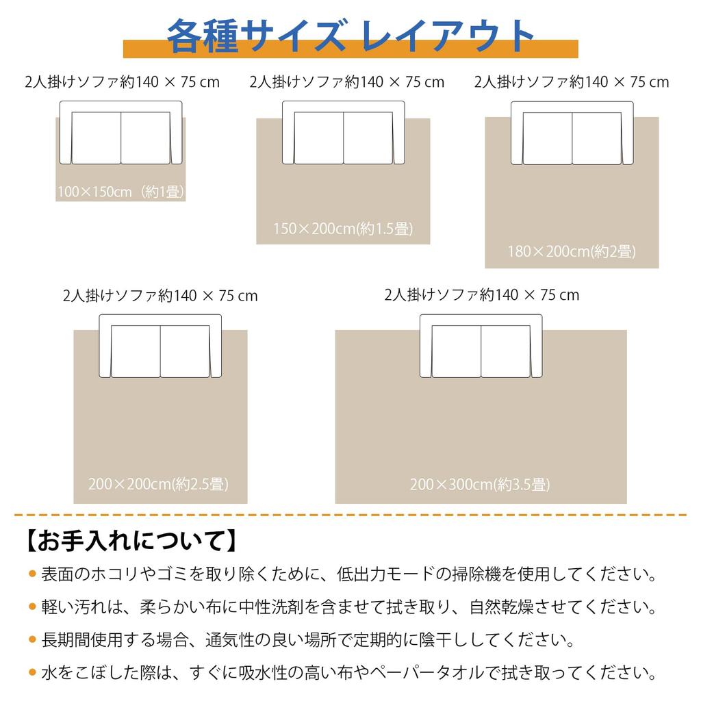 Huloo Sleep Rug Mat Memory Foam Rug Carpet Play Mat Thick Short Pile Carpet Plain 30mm Thick Sleeping Carpet Approximately Tatami Mats Memory Foam