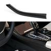 WDV25 For BMW 5 Series F10 F11 (2010-2016) Trim Accessories. Car Center Console Dashboard Gear Shift Panel. Carbon Fiber ABS Sticker.