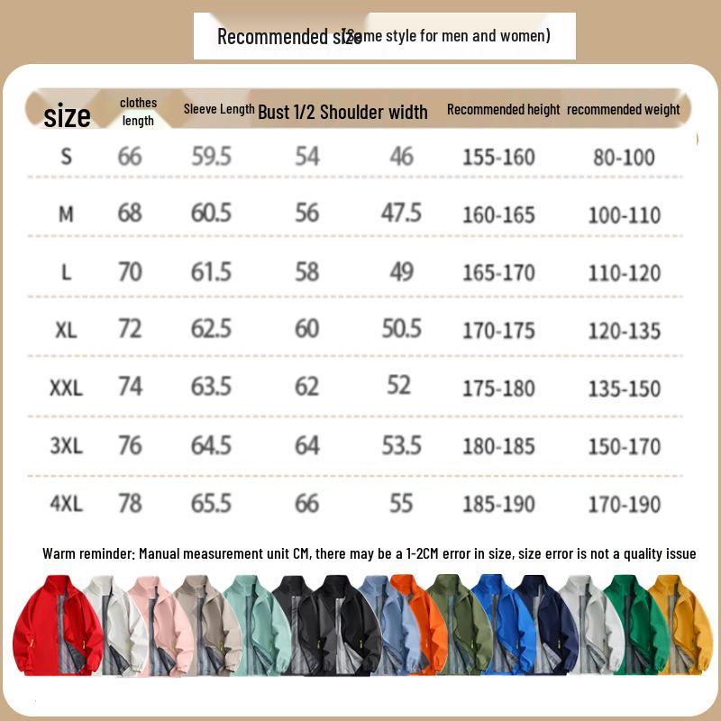 Autumn Winter Waterproof Stain-Resistant Workwear Jacket for Outdoor Mountaineering Team