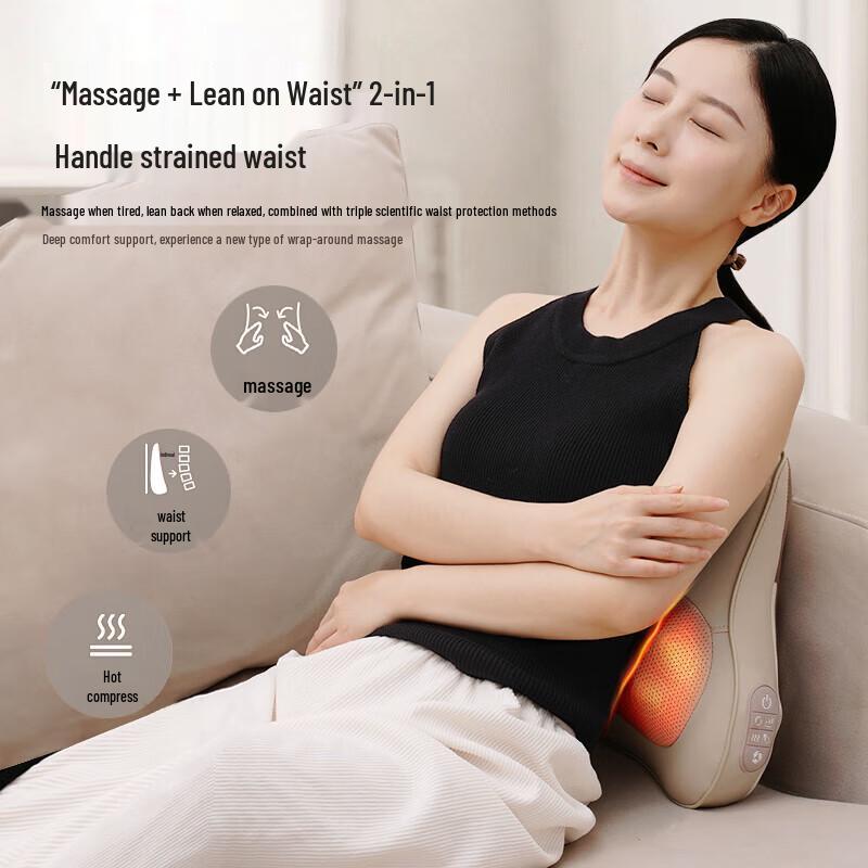 Hyundai Multifunctional Neck & Back Massage Pillow HY-005 CN Plug (adapter Included)