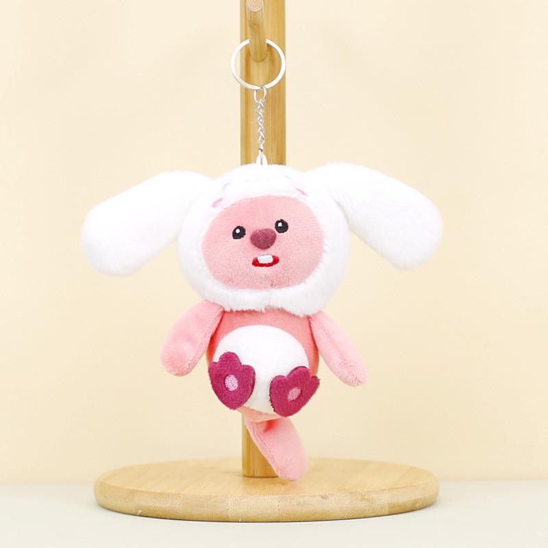 Creative Beaver Plush Toy Keychain Soft Animal Doll For Wedding Toss And Bag Decor