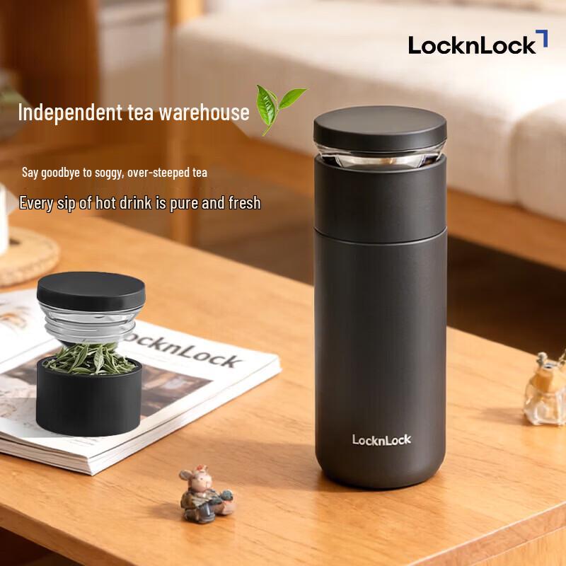 LockLock 316L Stainless Steel Tea Infuser Thermos