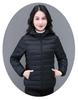 Women's Quilted Cotton-Padded Coat, 2024 Fall/Winter New Style, Loose Fit, Plus Size for Middle-Aged Moms.