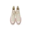 Converse Chuck Taylor All Star J High 'Made in Japan - Natural White' Men's 32068430