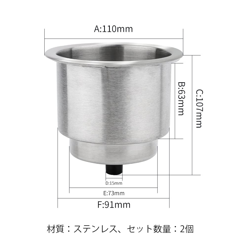 Set of 2 Stainless Steel Cup Drink Suitable for Marine and Includes Stainless Steel Drink Holders for Holders, Holders, Boats, RVs, Campers. Cars.