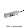 OSZN 100KG Weighing Sensor