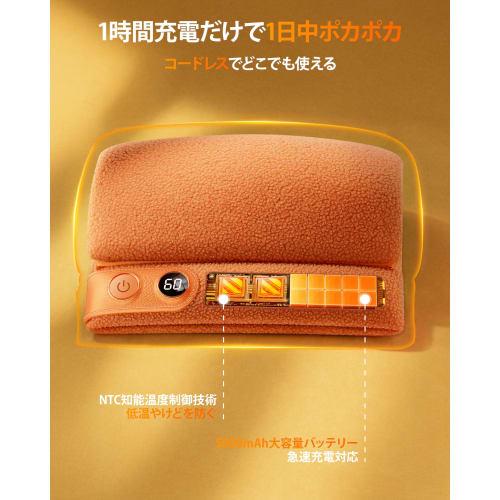 [3-Second Heat-Up! Energy-Saving] RANVOO Rechargeable Hot Water Bottle with a Wide Heating Area for Full-Body Warmth and Long-Lasting Warmth, 3 Temper