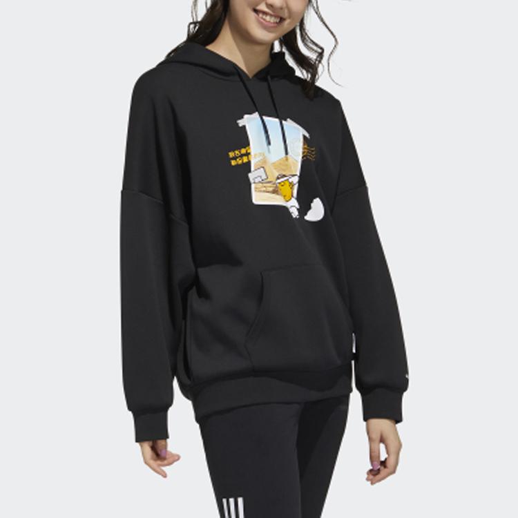Adidas Neo X Gudetama Collaboration Printed Sports Hoodie Women Hoodies Black GU8166
