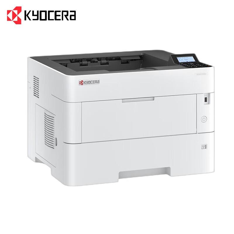 KYOCERA P4135dn A3 Black and White Laser Printer CN Plug (adapter Included)
