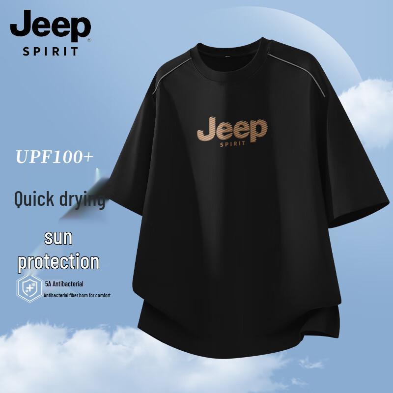 JEEP SPIRIT Men s Quick-Dry Loose Fit Short Sleeve T-Shirt M
