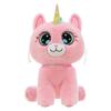 New Unicorn Pupil Cat Doll Plush Toy Unicorn Girl Children's Doll Soothing Doll Gift