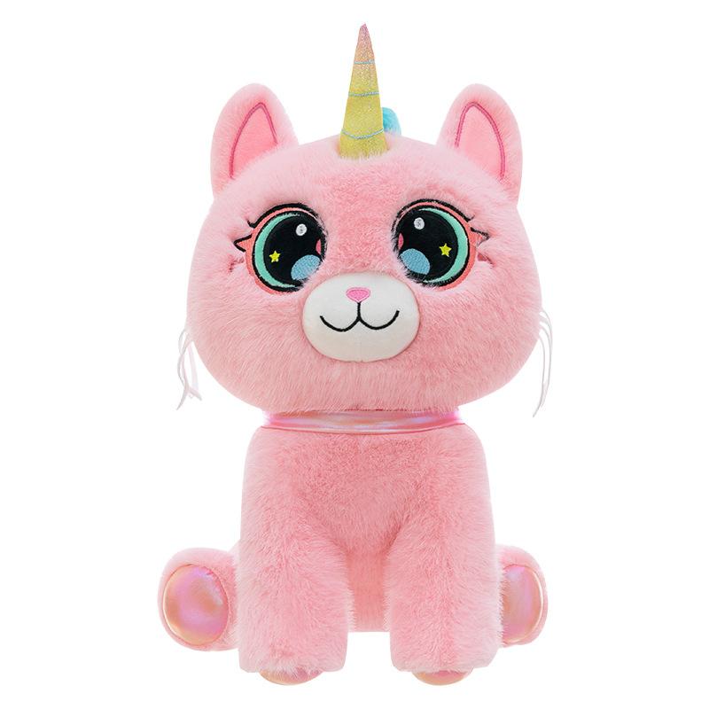 New Unicorn Pupil Cat Doll Plush Toy Unicorn Girl Children's Doll Soothing Doll Gift