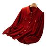 2025 Fall/Winter Women's Cashmere Polo Collar Tie-Up Cardigan with Long Sleeves