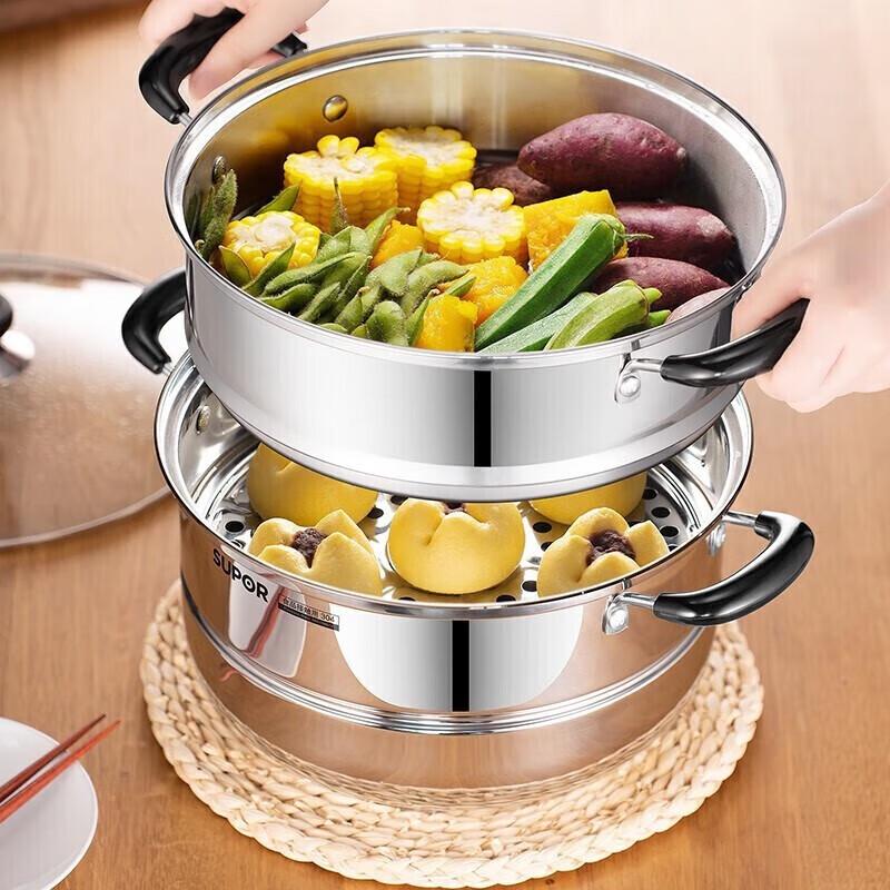 SUPOR 26cm 304 Stainless Steel Double-Layer Steamer Pot