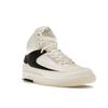 Jordan Women's Air Jordan 2 Retro Sail Coconut Milk Black DX4400-100