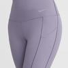 New Nike Universala Athletic Trousers Women's Purple DQ5898-509