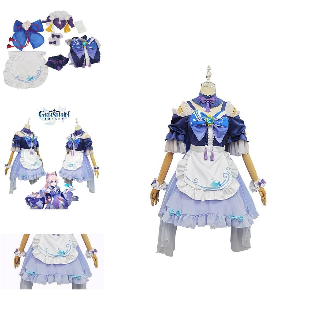 Genshin Impact Sangonomiya Kokomi Maid Cosplay Costume For Role Play And Halloween