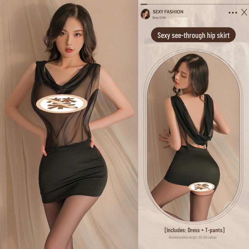 Manyan Sexy Dessous Tüll Sekretärin Kleid mit Kapuze kurzen Rock 1847