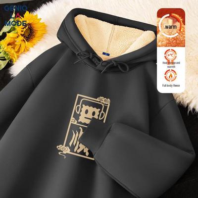 GENIOLAMODE Men's Heavyweight Fleece Lined Hoodie