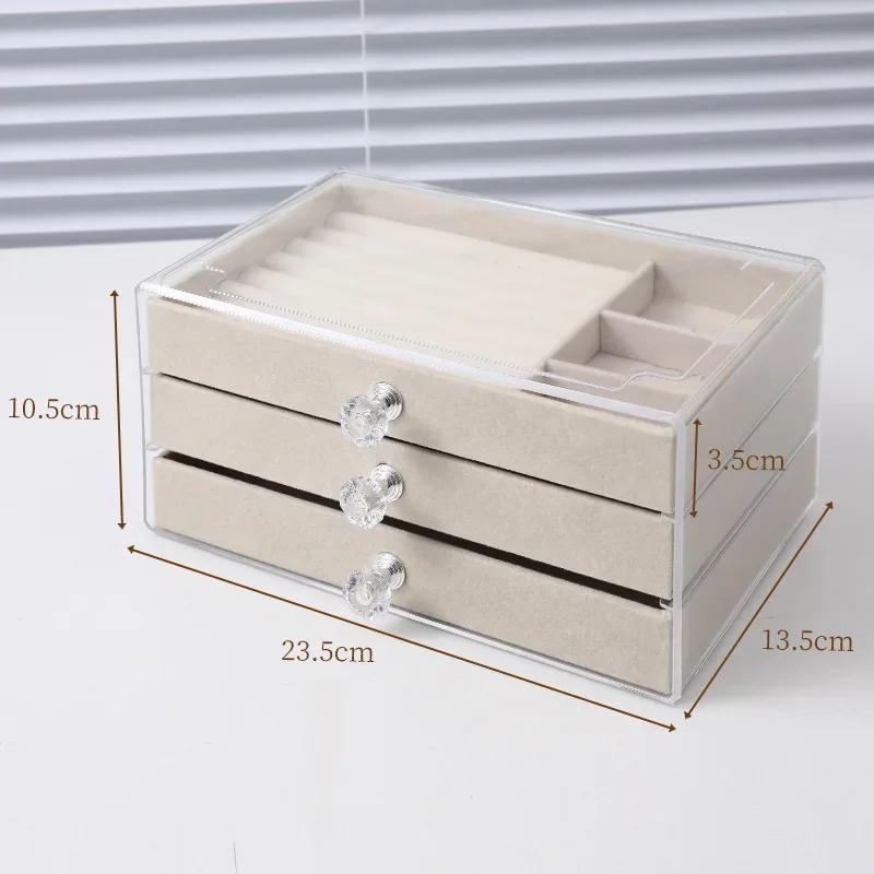 Velvet Stud Earrings Storage Box Three Layer Jewelry Organizer Dust Proof Drawer Design for Accessories Dressing Jewelry Box