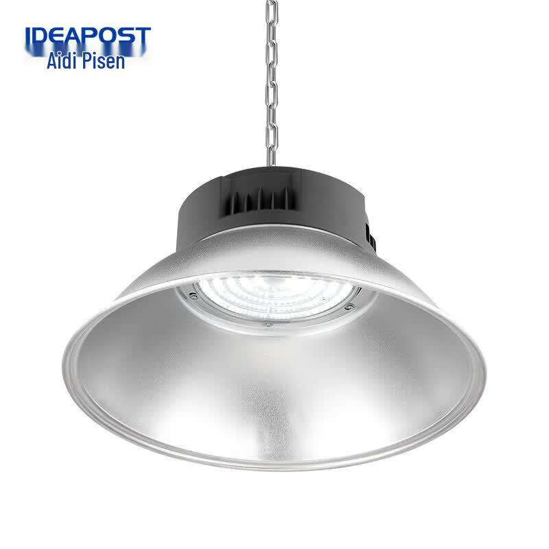 ADUPSEN LED High Bay Light 150W