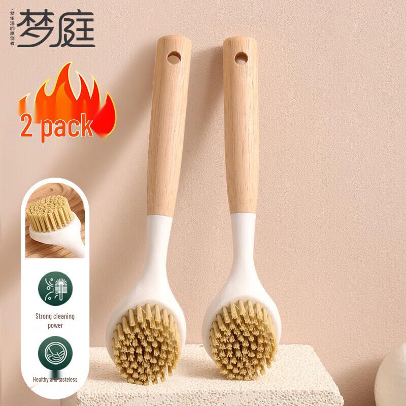 Long Handle Wooden Pot Cleaning Brushes