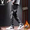 Men's Tapered Cargo Jogger Jeans