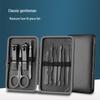 18-Piece Black Stainless Steel Nail Care Set: Clippers, Tweezers, Cuticle Nipper & Manicure Tools.