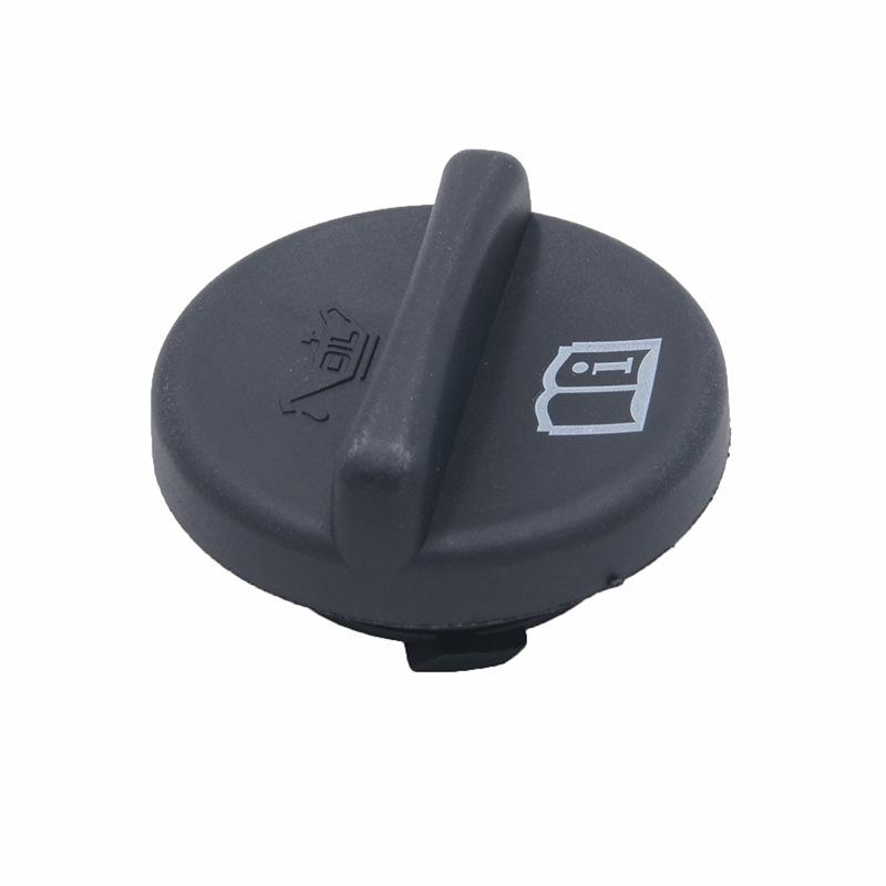 Compatible Engine Oil, Fuel Tank, and Oil Filler Cap for Chevrolet Cruze - Model 55566555