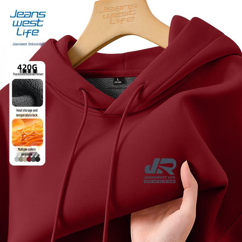 Jeanswest Life Men's Fleece-Lined Hooded Sweatshirt