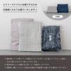 oruTa Imabari Bath Set of Made In Khaki Towels, 2, Thin, Quick-Drying, Compact, Japan, Natural, Gym/Bath Towels, 65x120cm, 100% Cotton,