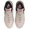 Nike LeBron NXXT Genisus EP 'Platinum Violet Amethyst Tint Magic Ember' HF0711-005