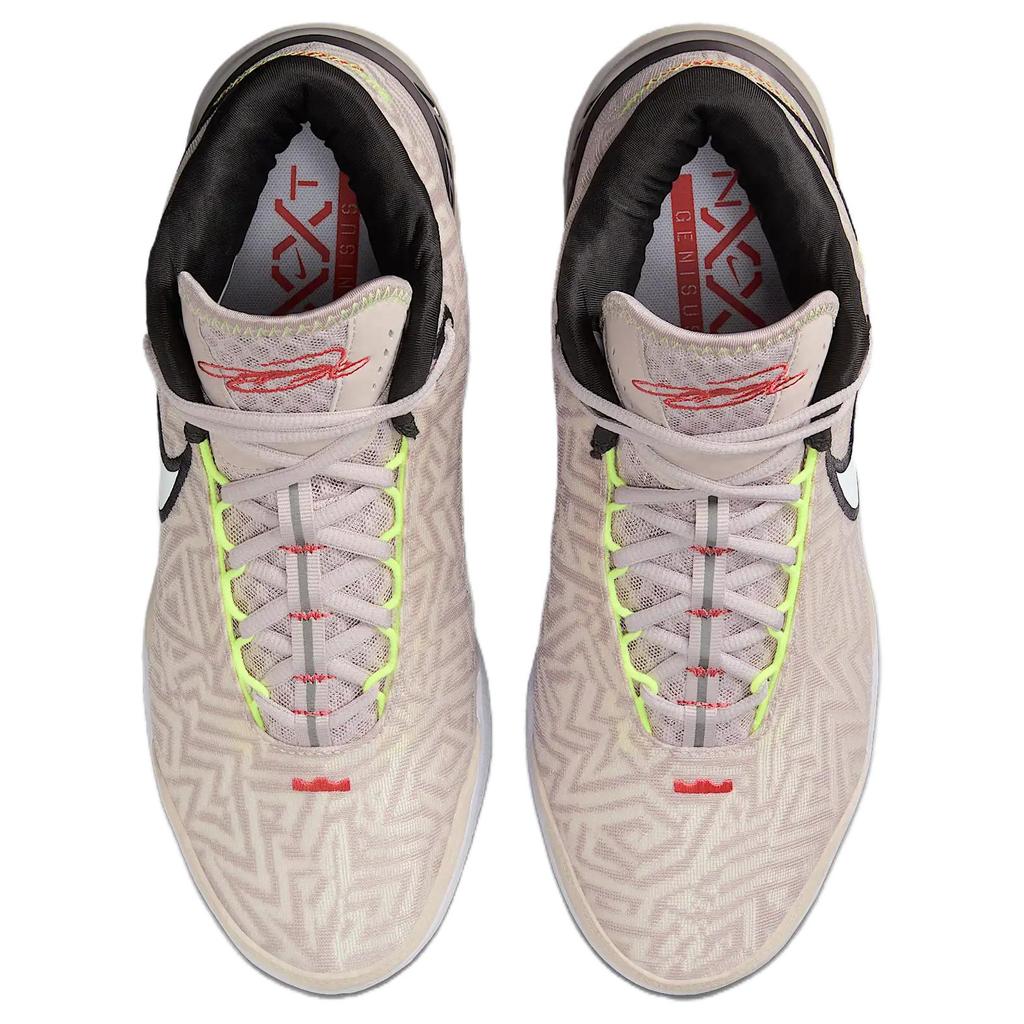 Nike LeBron NXXT Genisus EP 'Platinum Violet Amethyst Tint Magic Ember' HF0711-005
