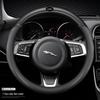 Genuine Leather Steering Wheel Cover for Jaguar XF, F-PACE, XEL, XFL, XJ, XE - All-Season, Non-Slip.