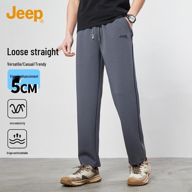 Jeep Men's Spring/Summer Casual Straight-Leg Outdoor Pants