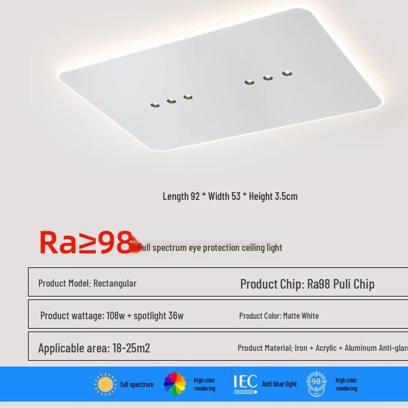 UOSU Rectangular Dimmable Full Spectrum Ceiling Light