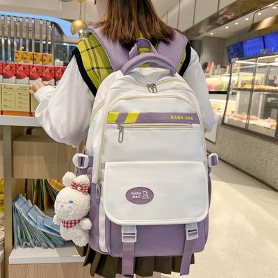 Schoolbag Junior High School Girl Japanese Ins College High School Joker Contrast Minority Design College Student Backpack Backpack