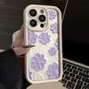 Fashion Purple Pattern Phone Case Suitable for iPhone 17 16 15 14 13 12 11 Pro/Max/Plus Anti Drop and Shockproof Back Cover