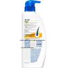 Head & Shoulders Anti-Dandruff Oil Control Shampoo