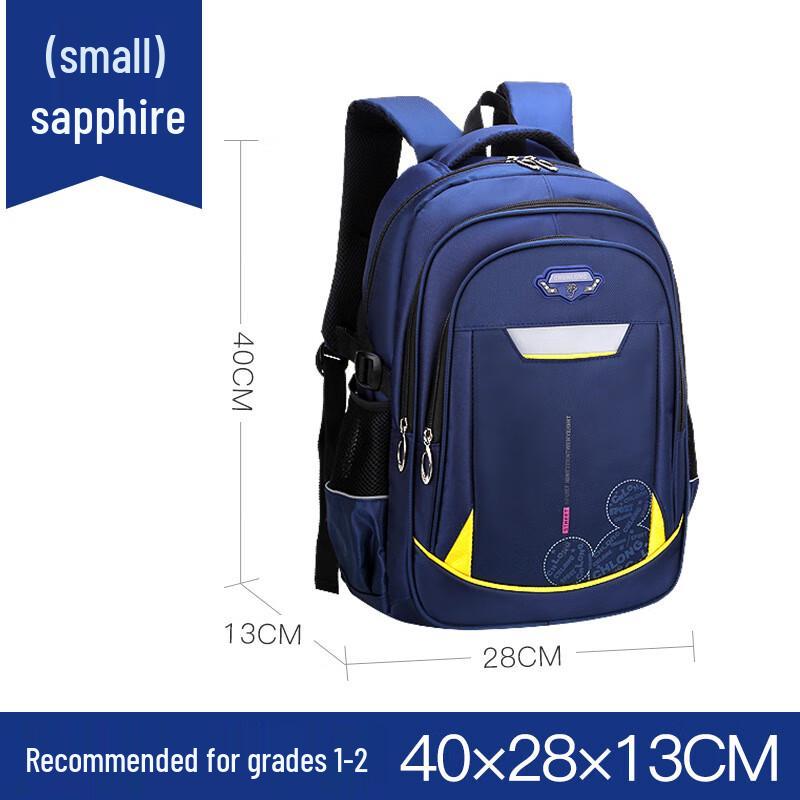 CHUNLONG Kids School Backpack Small