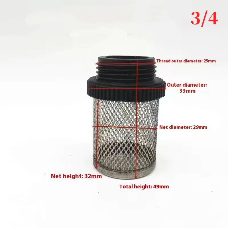 304 Stainless Steel 1/2''~2'' Aquarium Fish Tank Water Pump Filter Screen Garden Irrigation Pump Water Pipe Filter