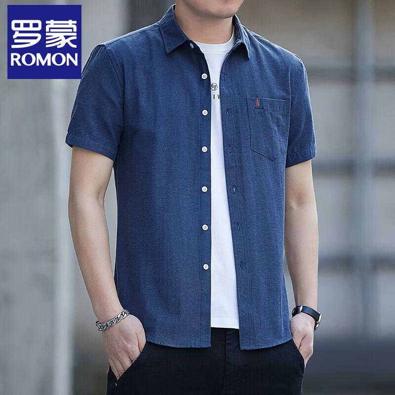 Romone Men s Summer Short-Sleeve Ice Silk Casual Shirt 170